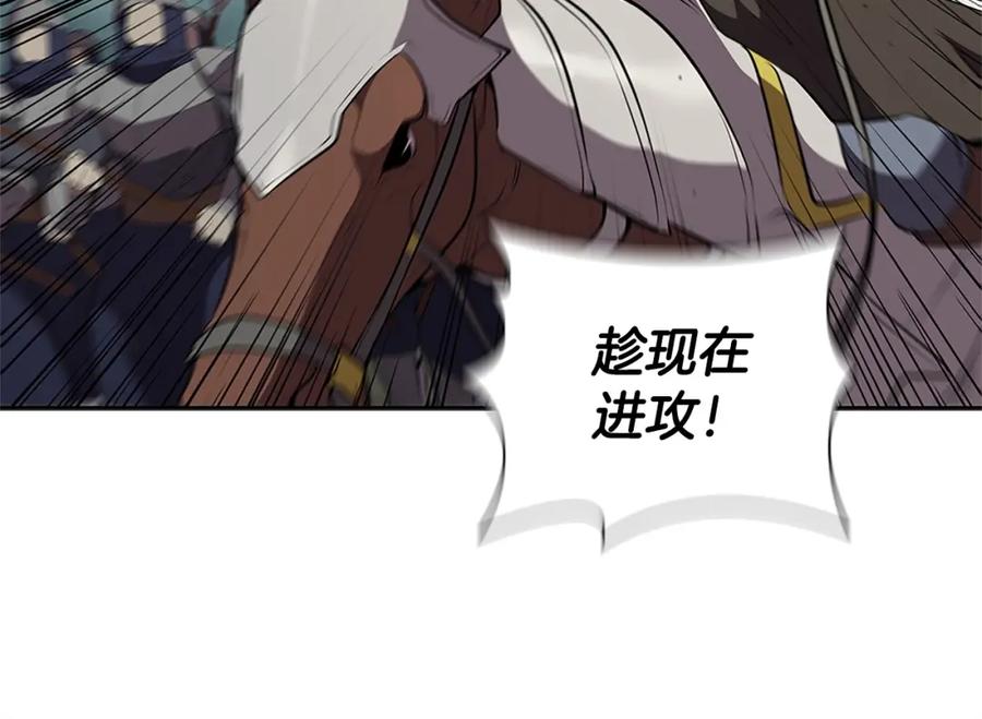 第208页