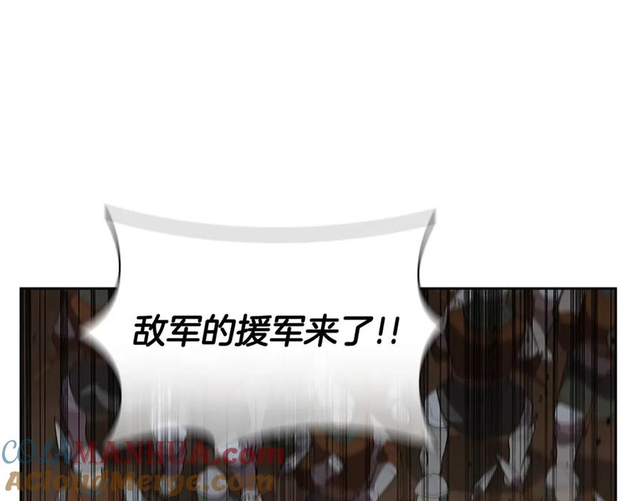 第209页