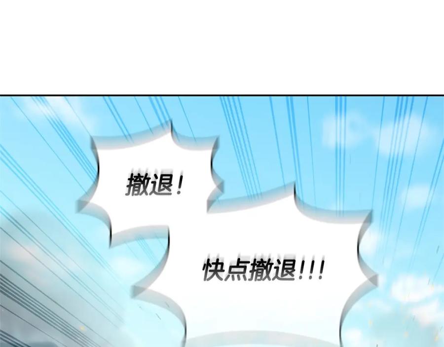 第212页