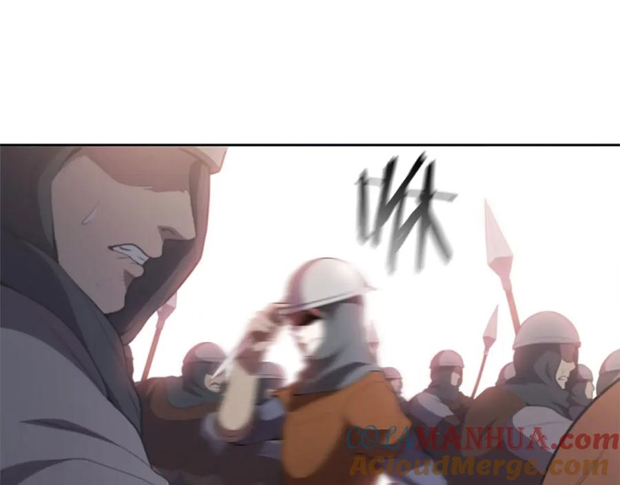 第217页