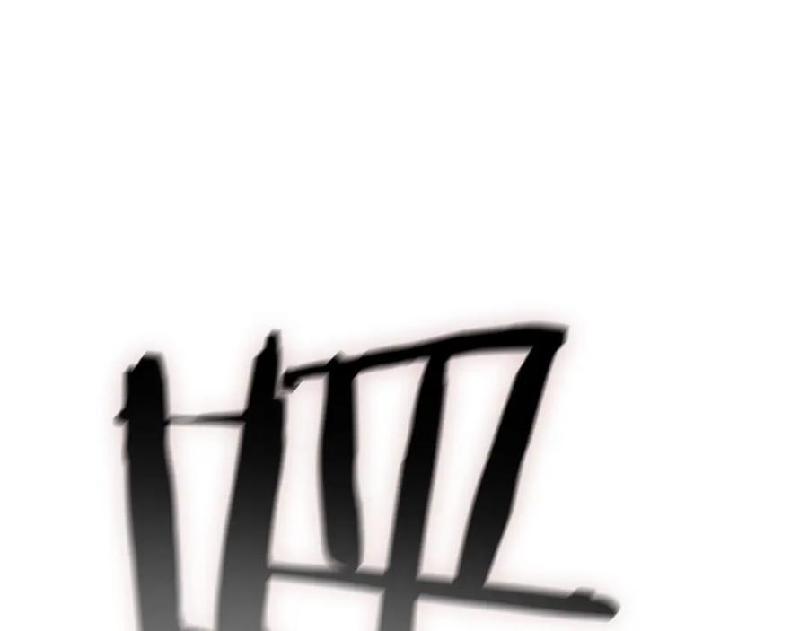 第220页