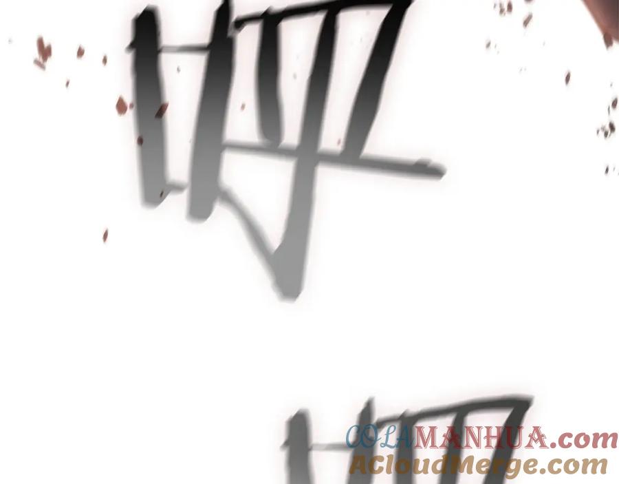 第225页