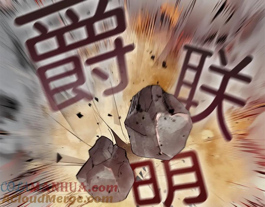 第229页