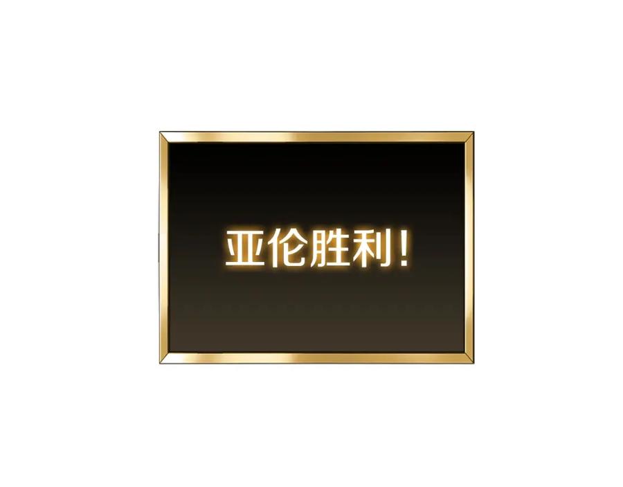 第235页