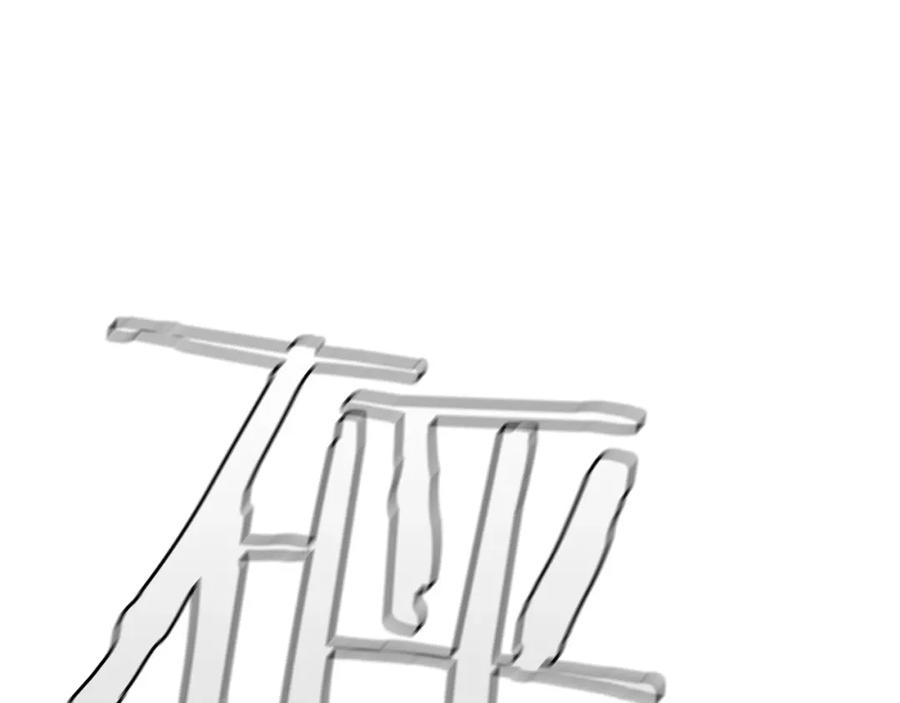第199页