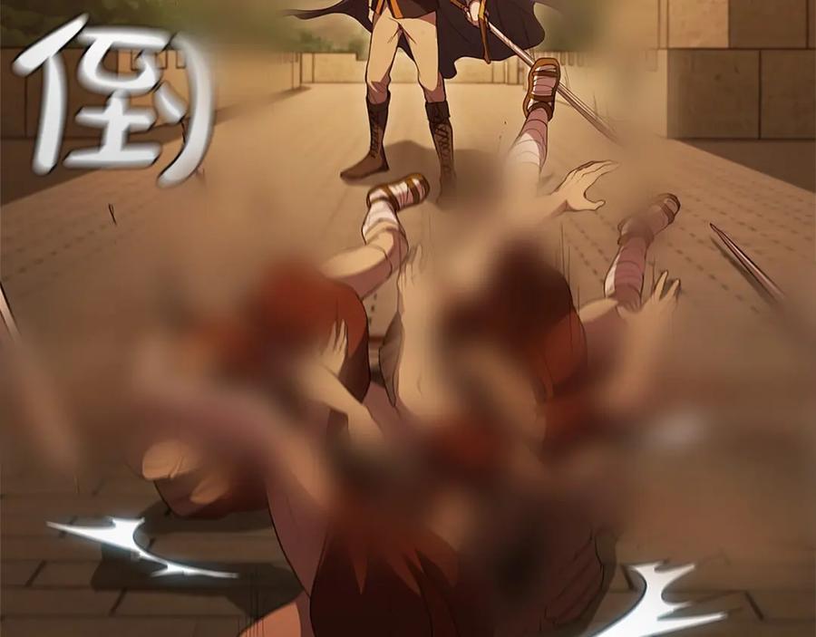 第208页