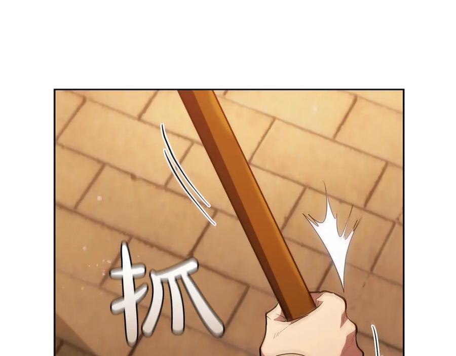 第215页