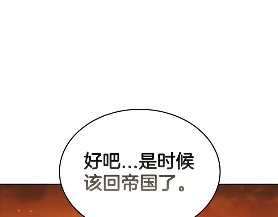 第220页