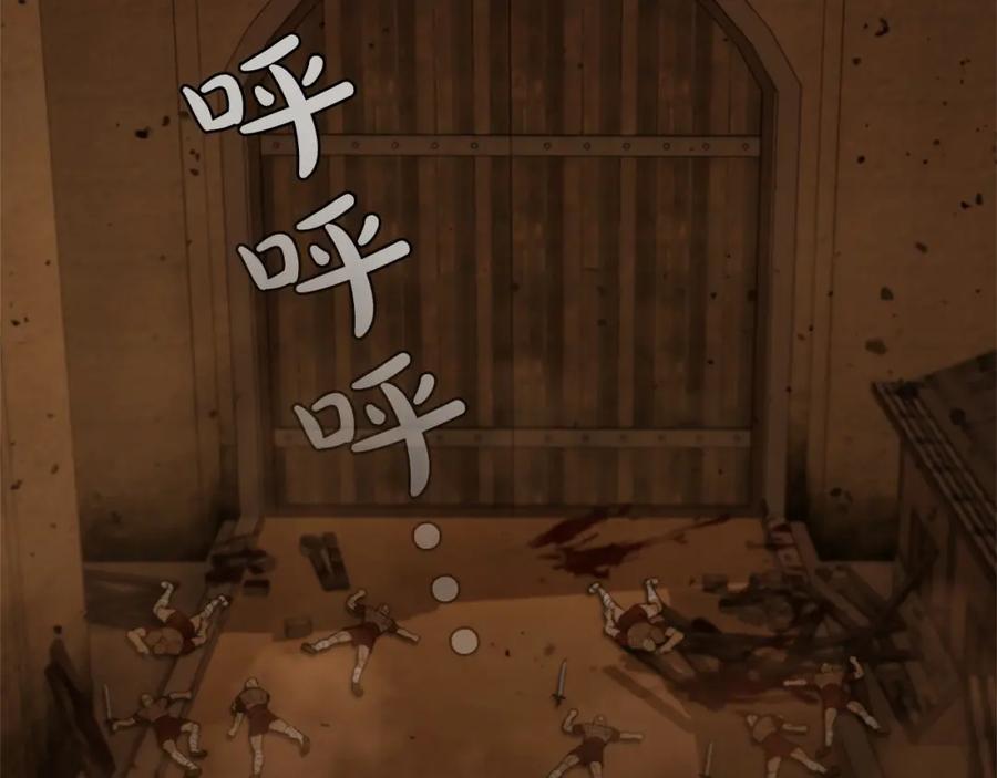 第222页