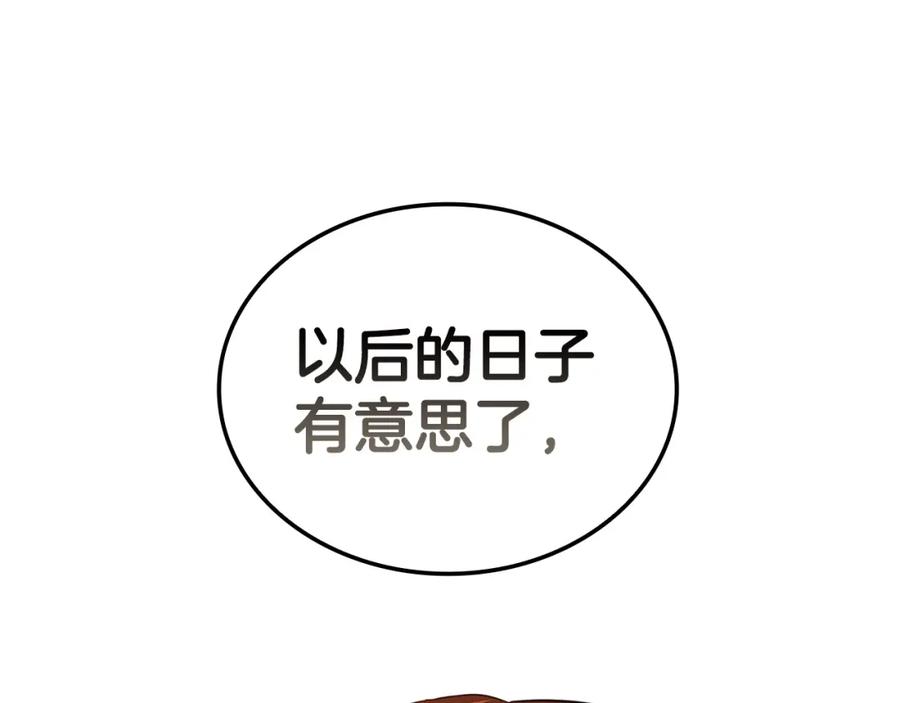 第224页