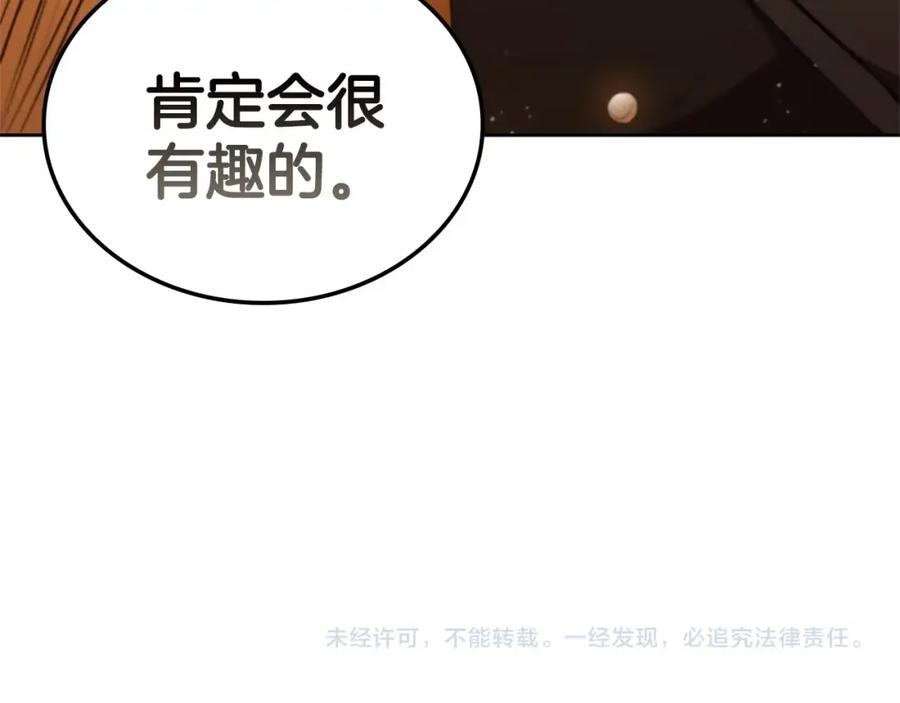 第227页