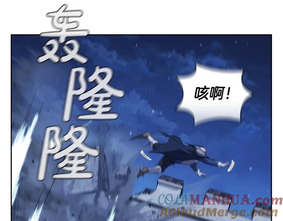 第209页