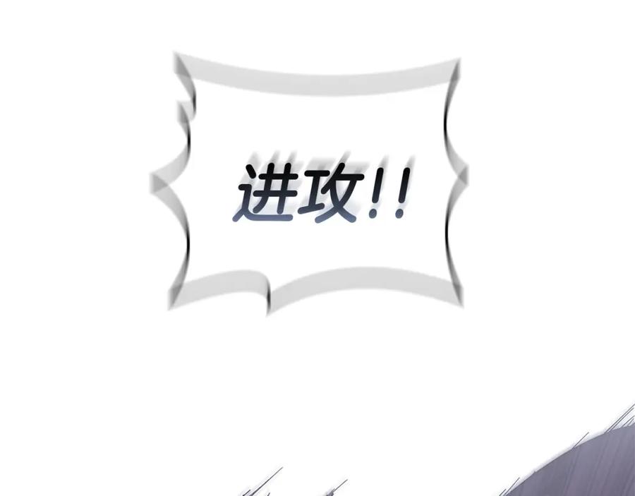 第218页