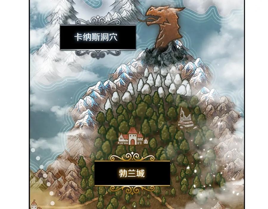 第203页