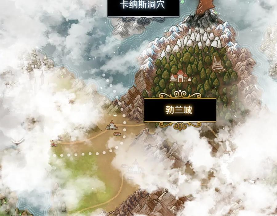第206页
