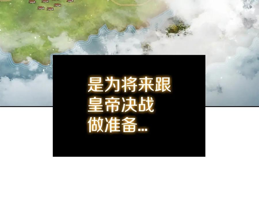 第208页