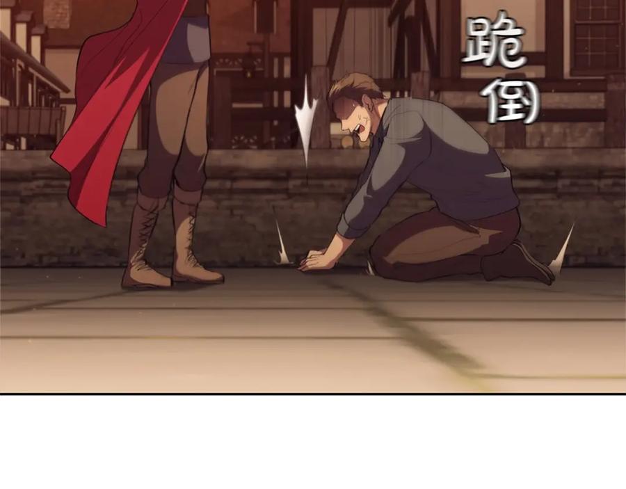 第190页