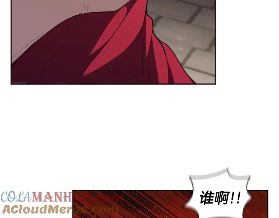 第201页