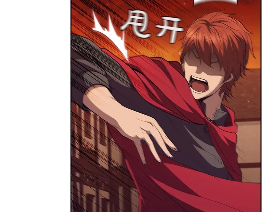 第202页
