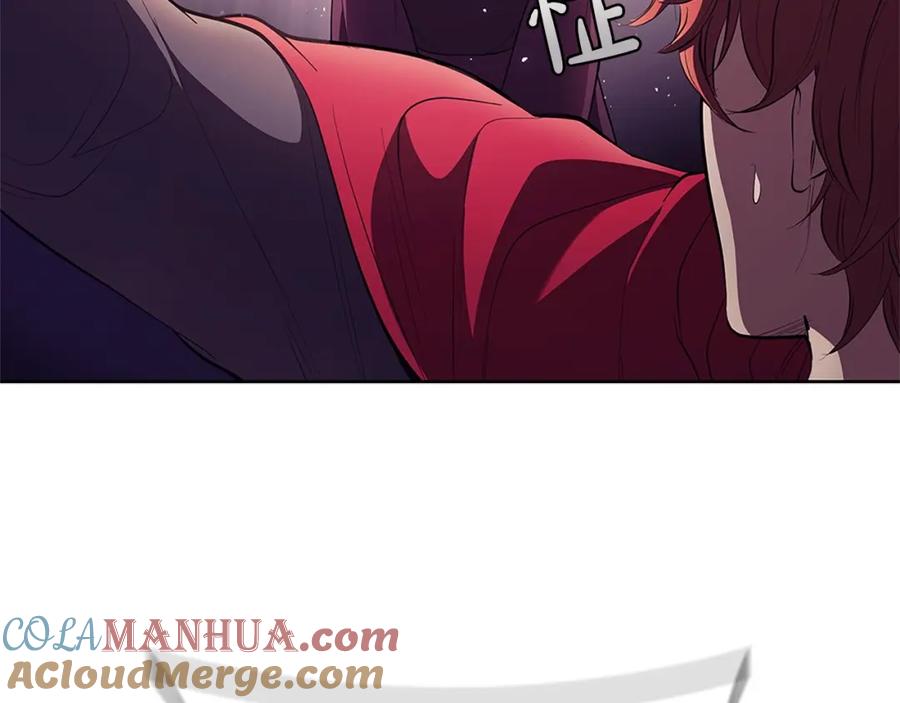 第205页
