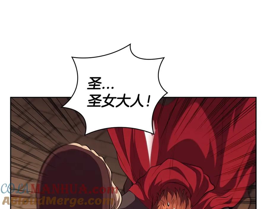 第209页