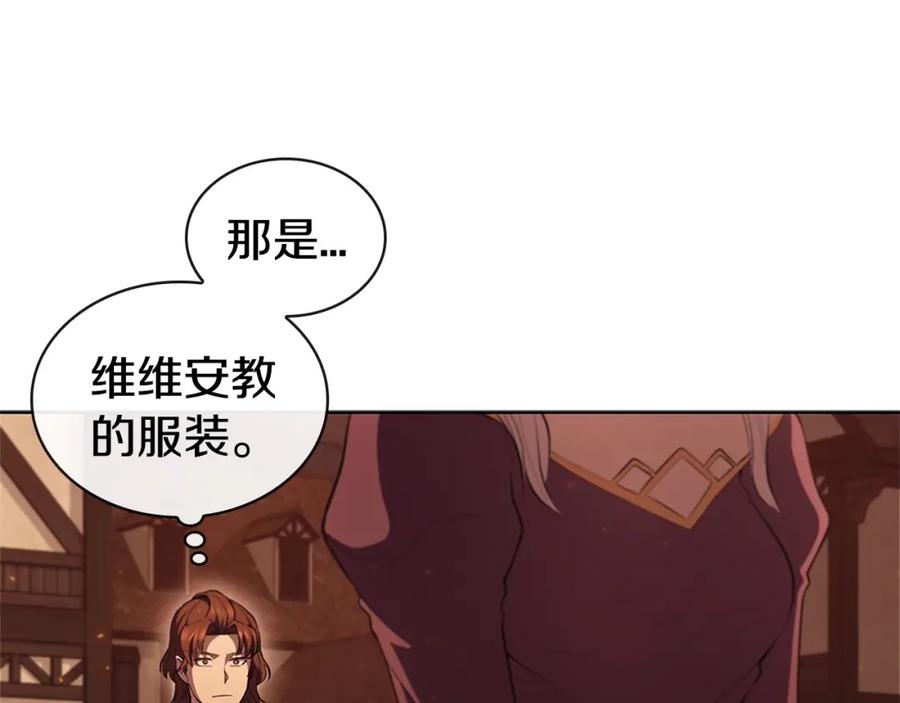 第211页