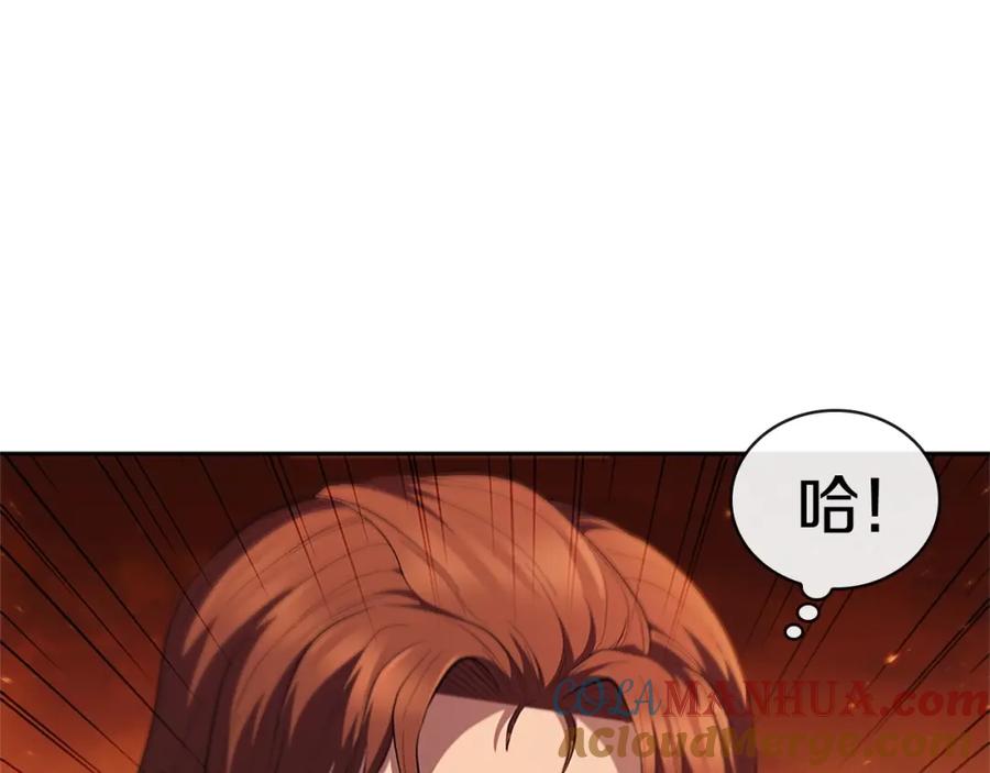 第213页