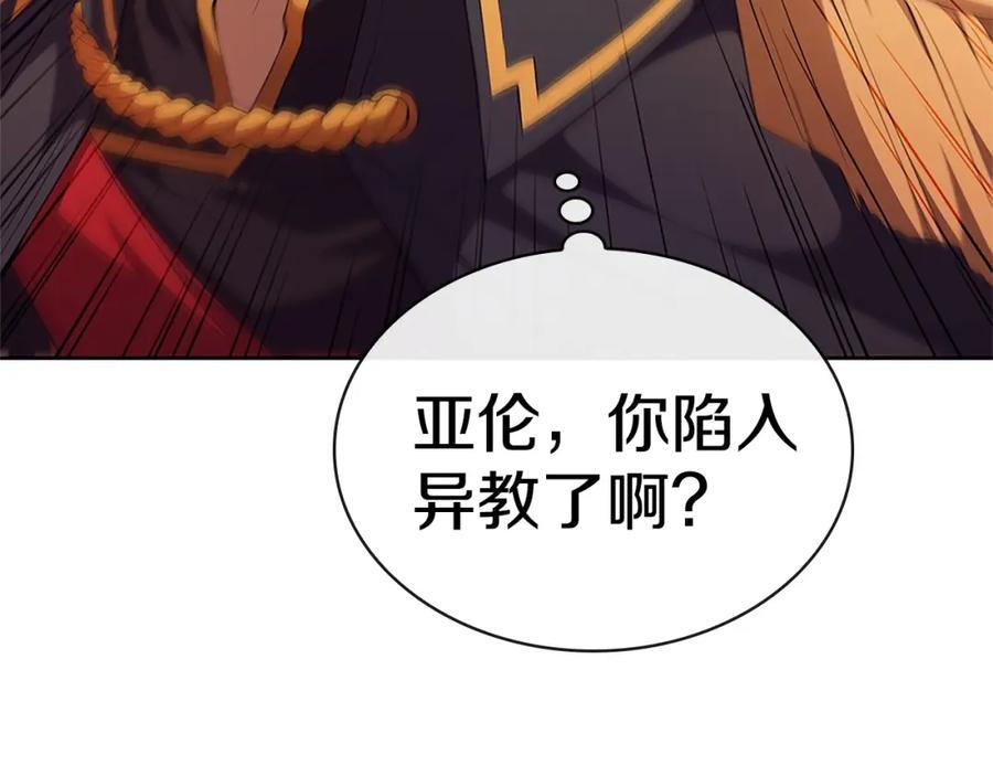 第215页