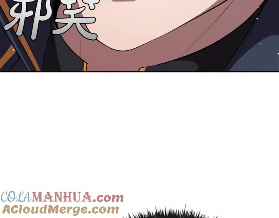 第181页