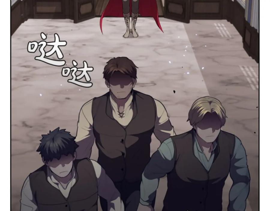 第186页