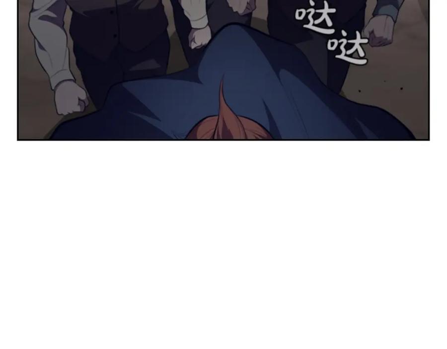 第187页