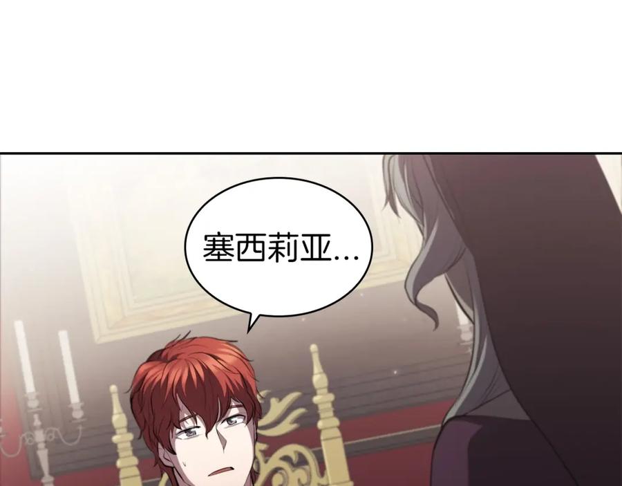 第194页