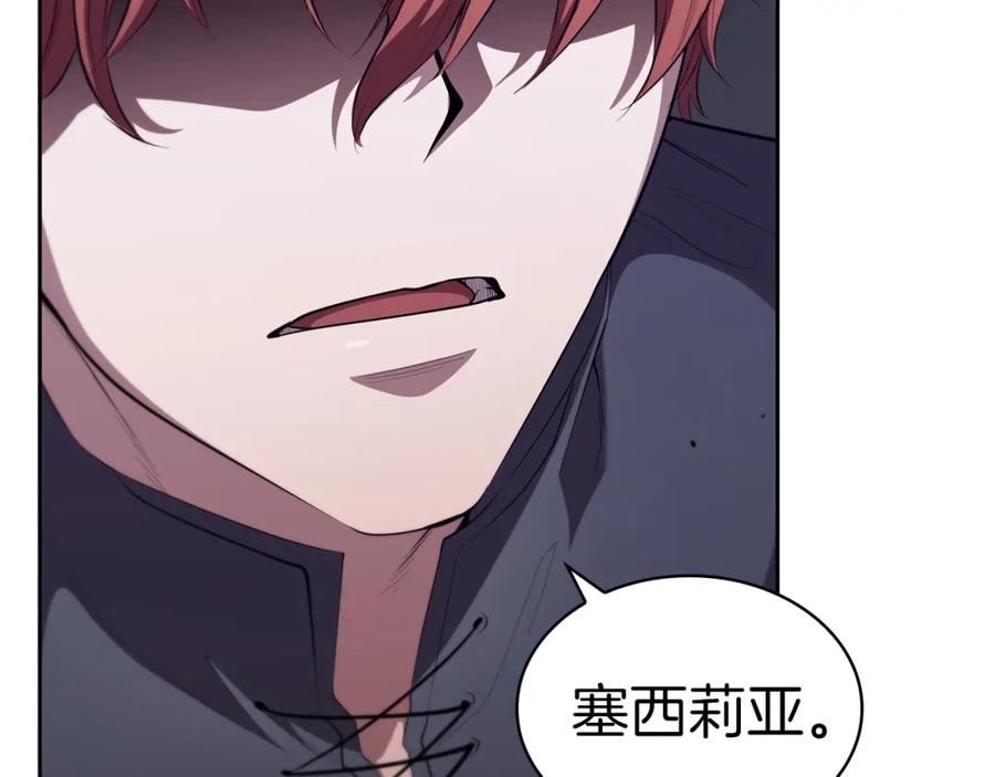 第199页