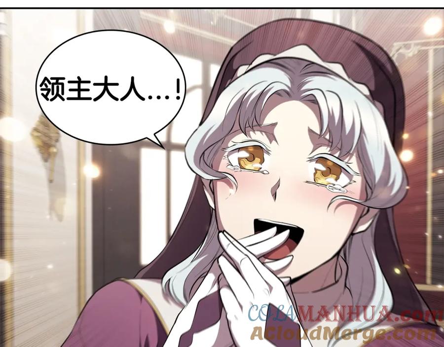 第205页