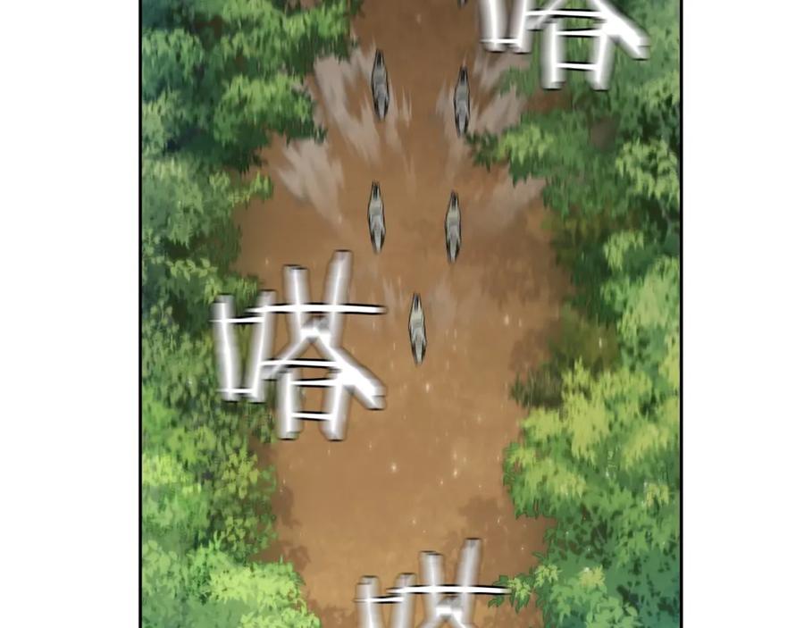 第180页