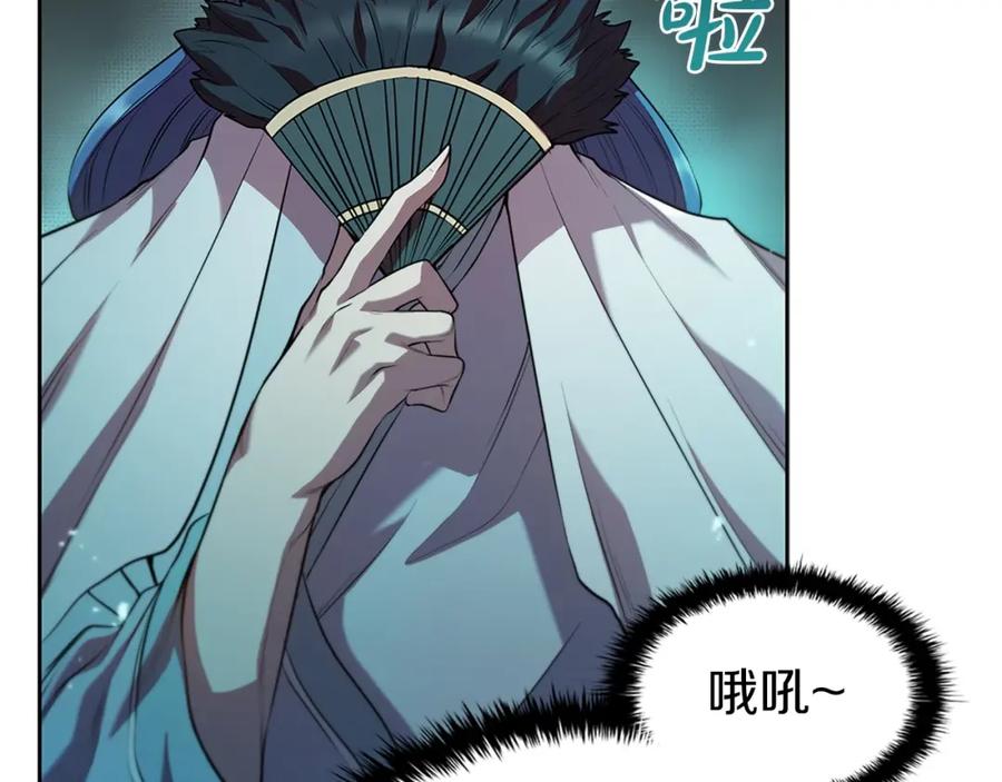 第192页