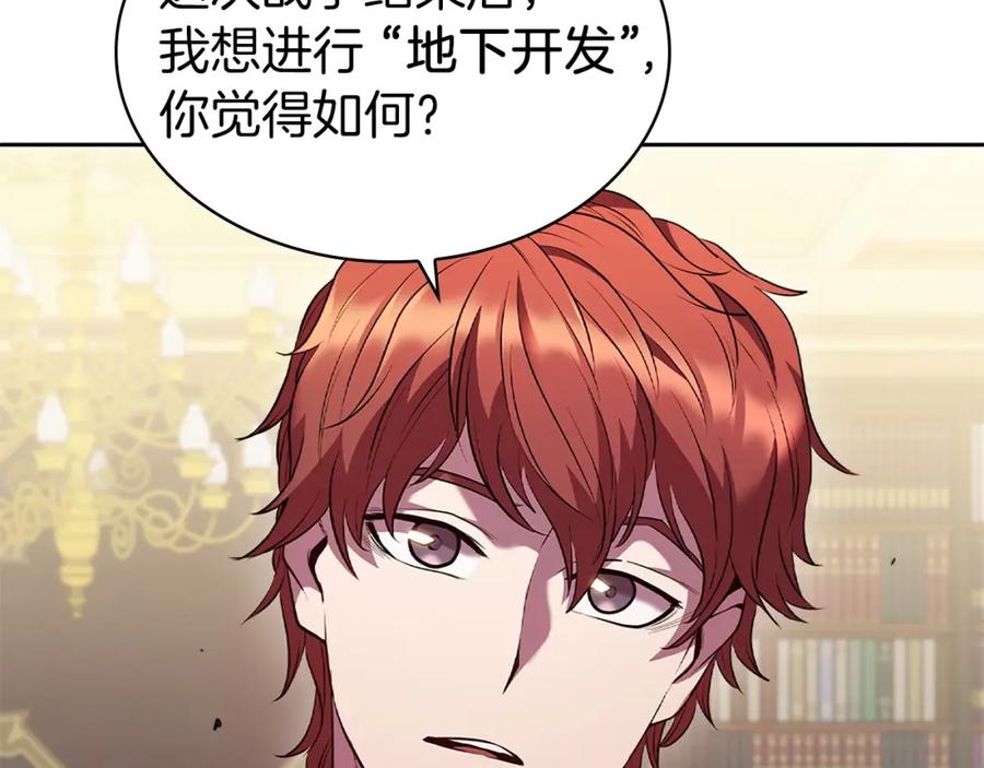 第199页