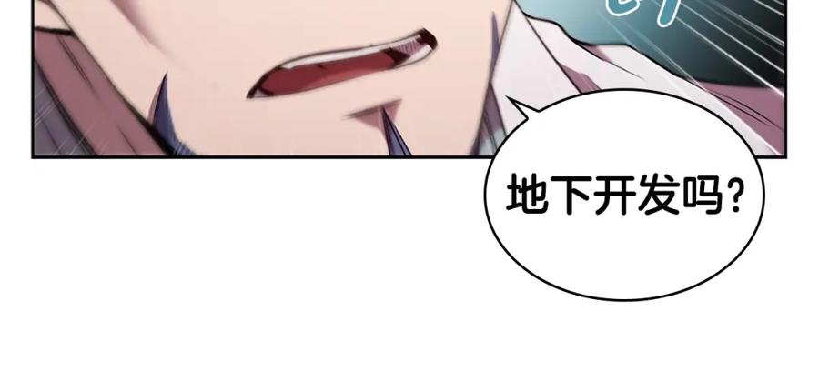 第202页