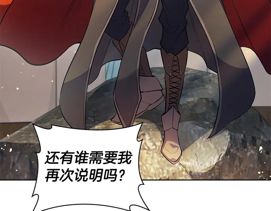 第214页