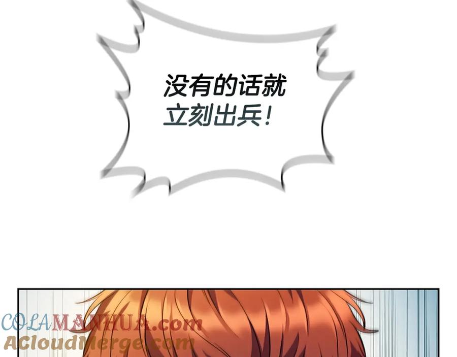 第217页
