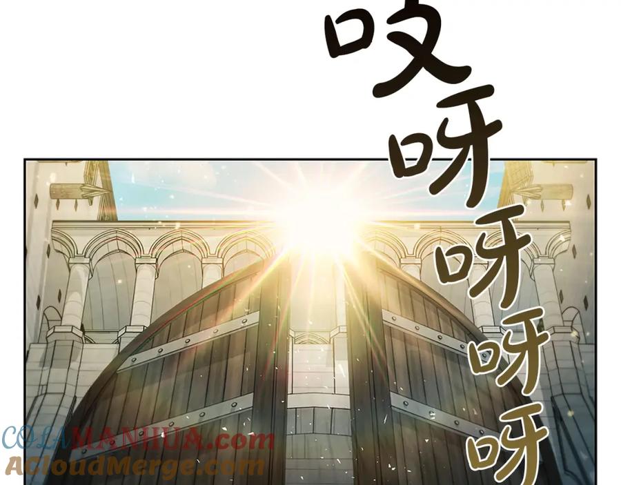 第225页