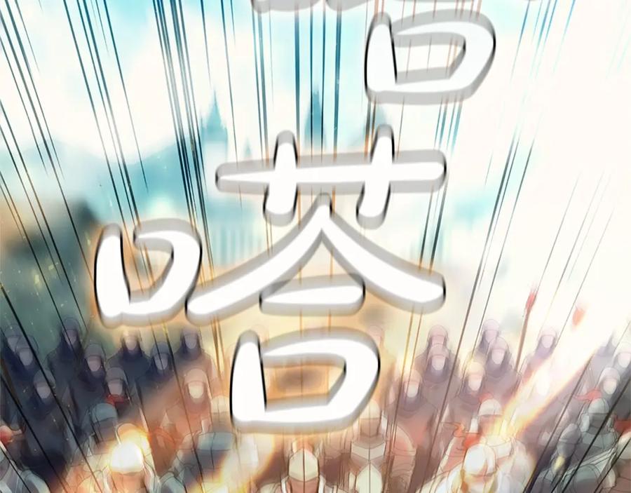 第228页