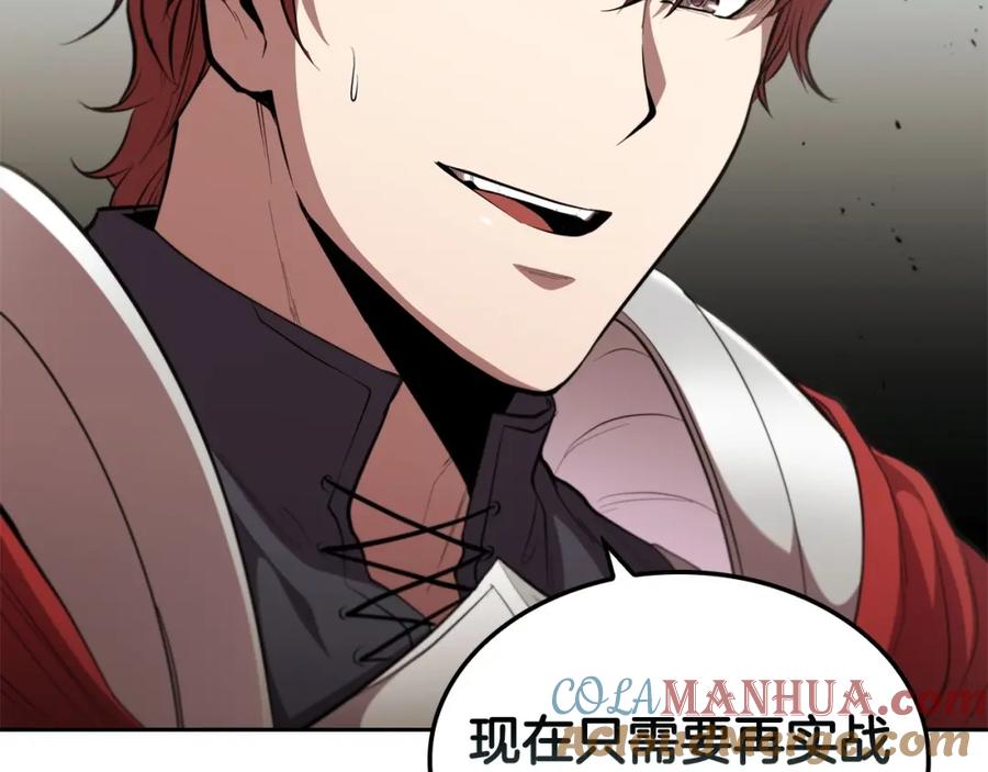 第205页
