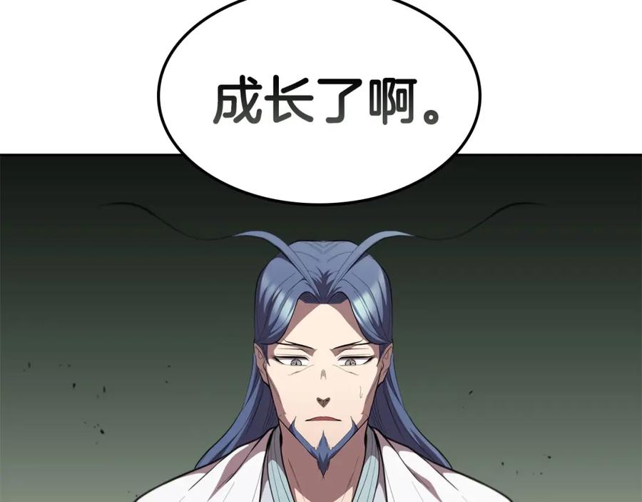 第212页