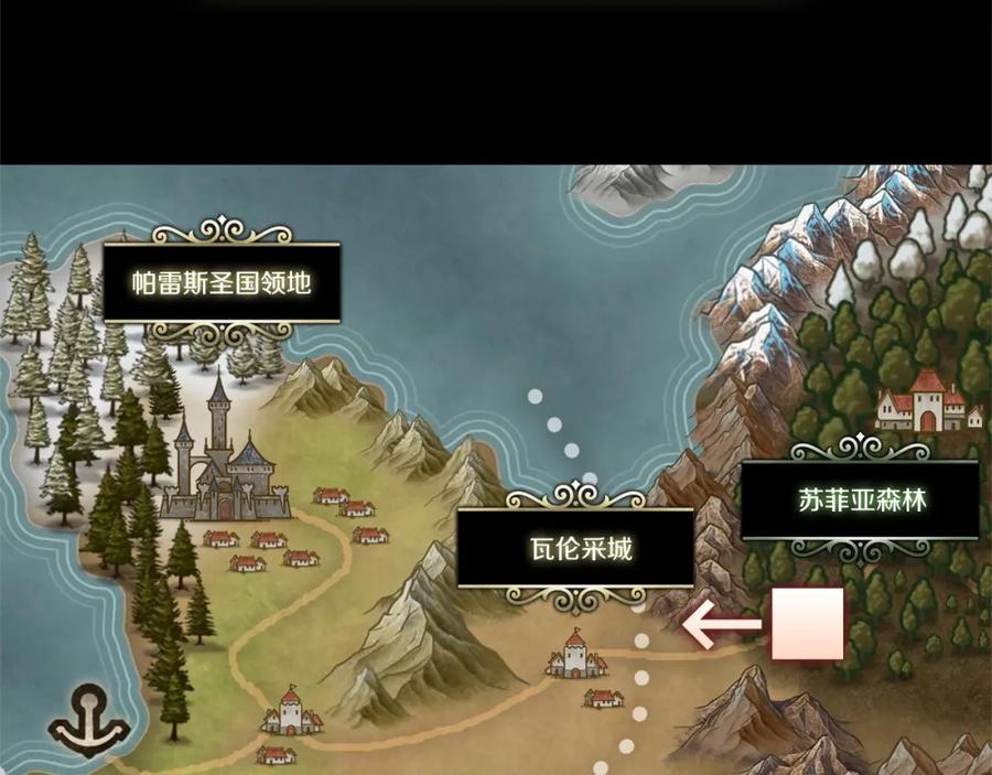 第204页