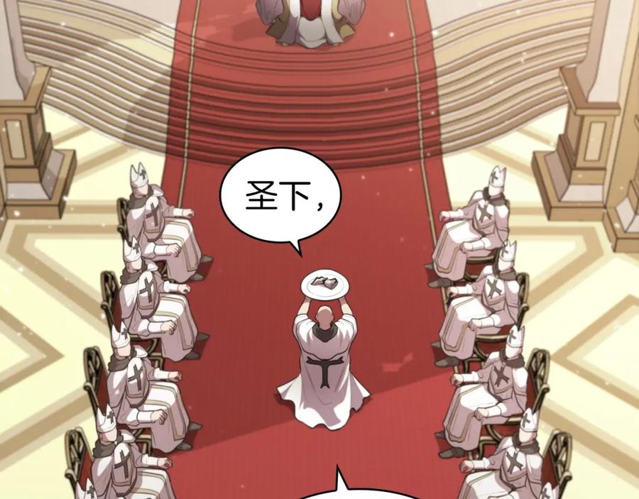 第218页