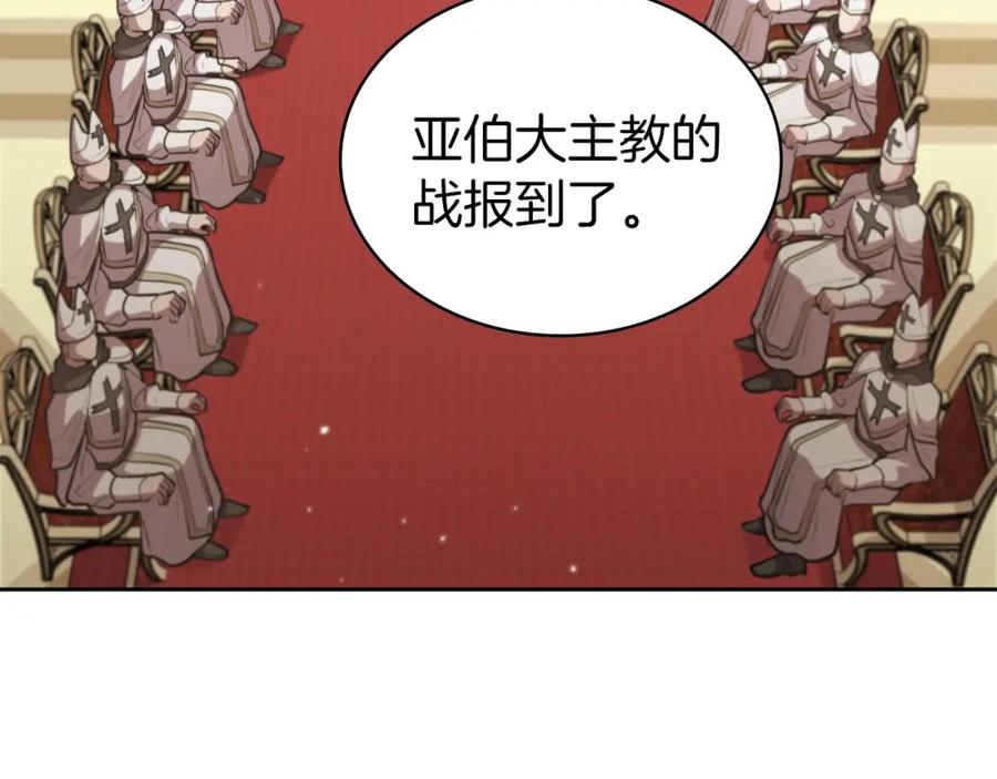 第219页