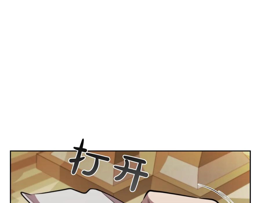 第220页