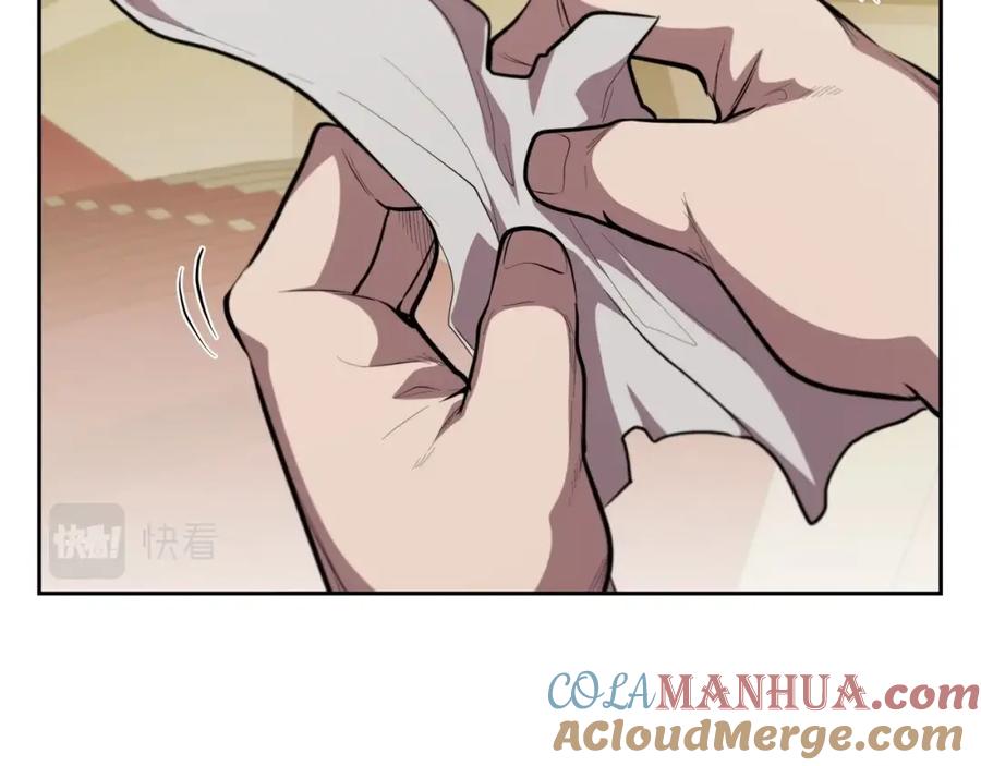 第221页