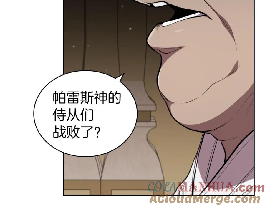 第225页